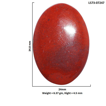 Red Moss Agate 24x34.8x4.5 mm Oval Shape Polished Gemstone LS73-07247
