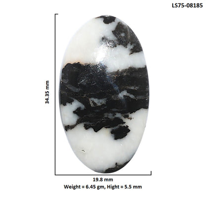Black Zebra Jasper 19.8x34.35x5.5 mm Oval Shape Polished Gemstone LS75-08185