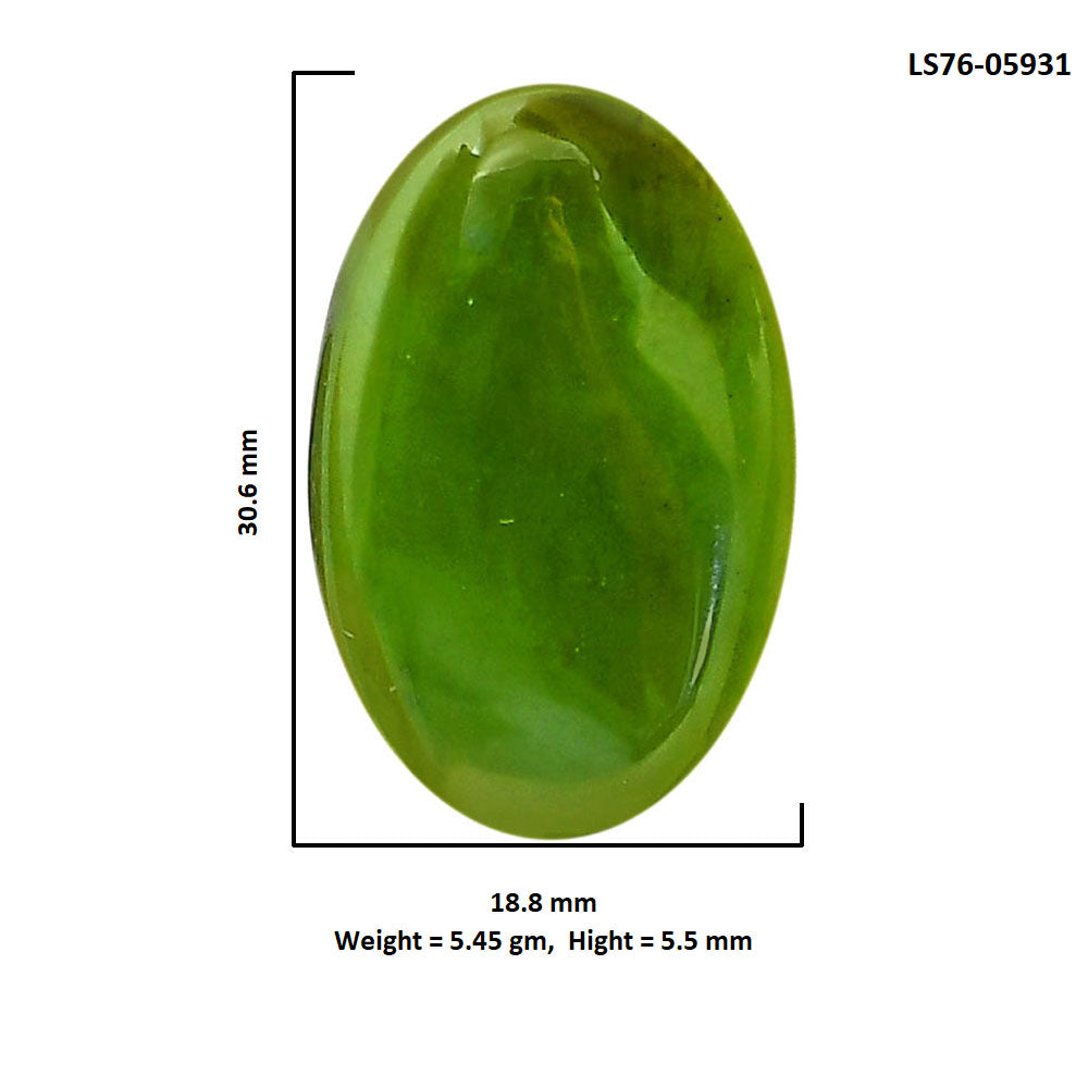 Nephrite Jade 18.8x30.6x5.5 mm Oval Shape Polished Gemstone LS76-05931