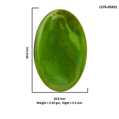 Nephrite Jade 18.8x30.6x5.5 mm Oval Shape Polished Gemstone LS76-05931