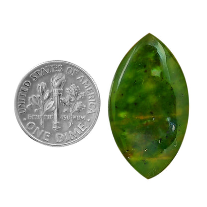 Nephrite Jade 16.7x30x5 mm Marquise Shape Polished Gemstone LS76-05933