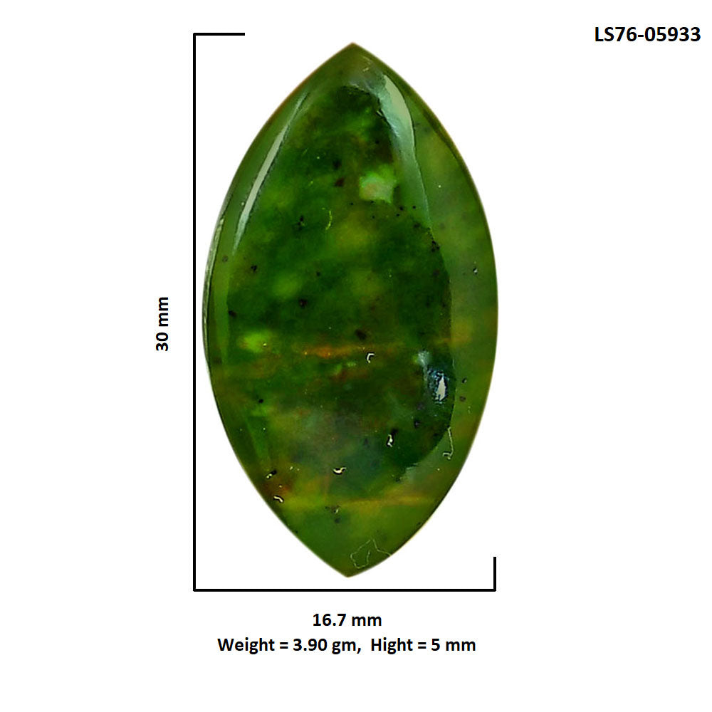 Nephrite Jade 16.7x30x5 mm Marquise Shape Polished Gemstone LS76-05933