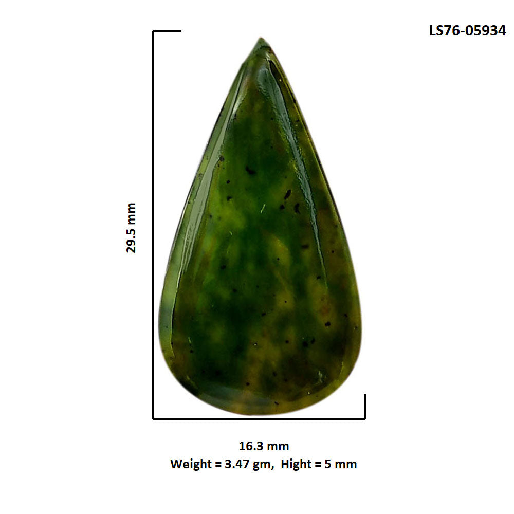 Nephrite Jade 16.3x29.5x5 mm Pear Shape Polished Gemstone LS76-05934