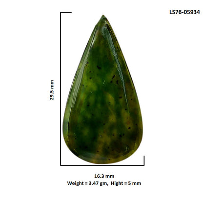 Nephrite Jade 16.3x29.5x5 mm Pear Shape Polished Gemstone LS76-05934