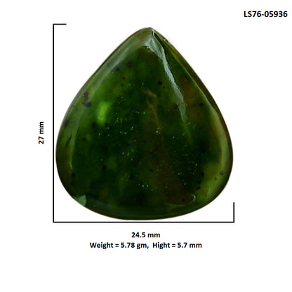 Nephrite Jade 24.5x27x5.7 mm Heart Shape Polished Gemstone LS76-05936