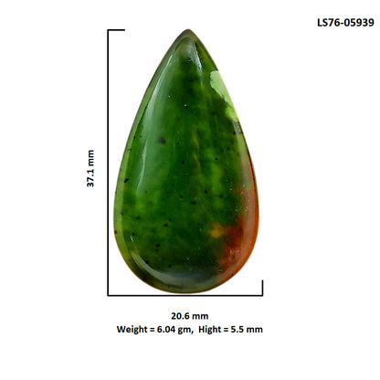 Nephrite Jade 20.6x37.1x5.5 mm Pear Shape Polished Gemstone LS76-05939