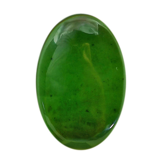 Nephrite Jade 21.8x31.9x4.3 mm Oval Shape Polished Gemstone LS76-05940