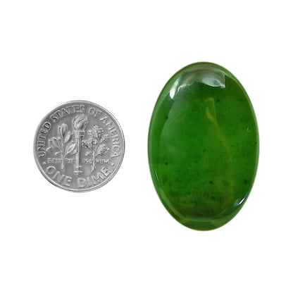 Nephrite Jade 21.8x31.9x4.3 mm Oval Shape Polished Gemstone LS76-05940