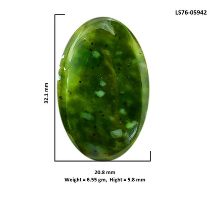 Nephrite Jade 20.8x32.1x5.8 mm Oval Shape Polished Gemstone LS76-05942