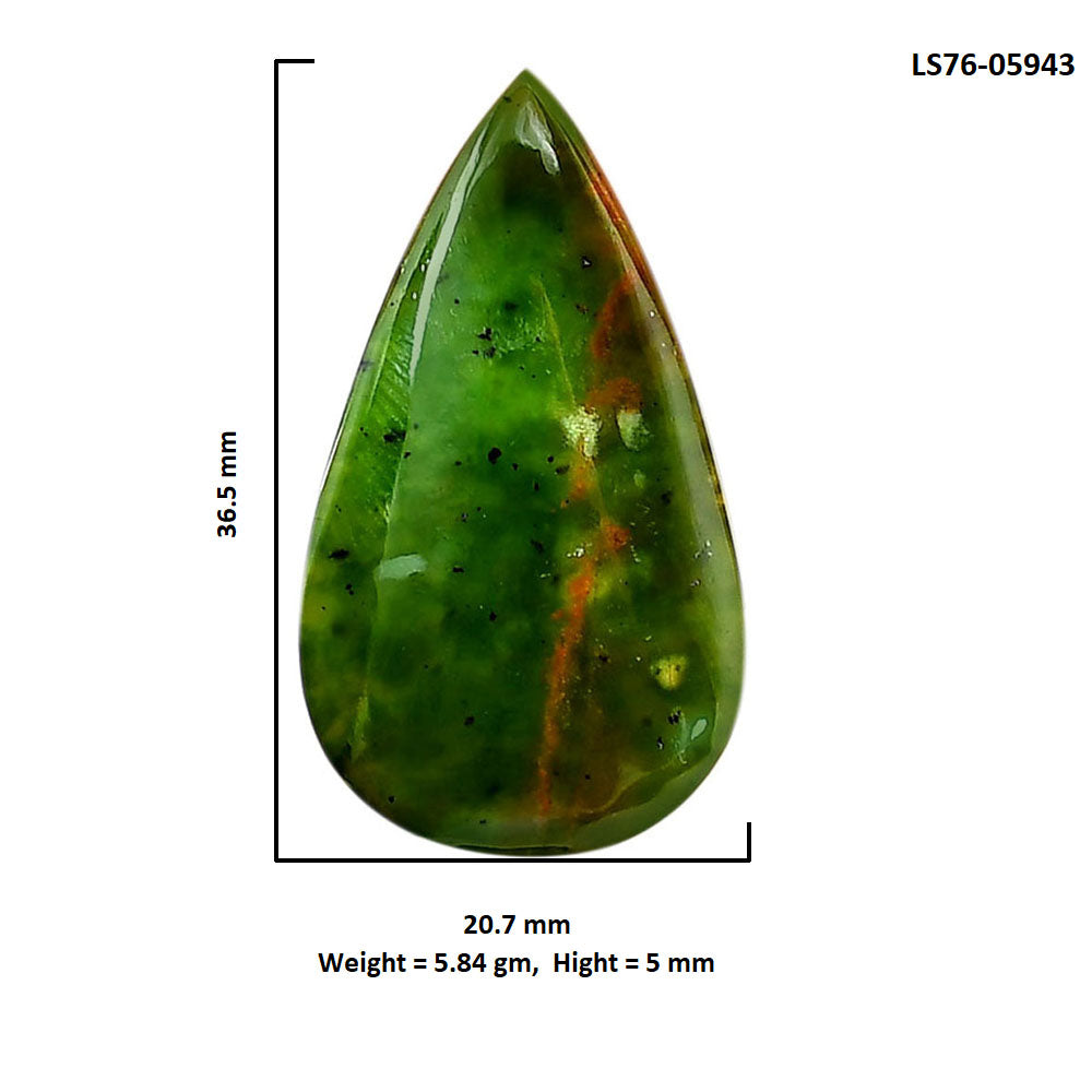 Nephrite Jade 20.7x36.5x5 mm Pear Shape Polished Gemstone LS76-05943