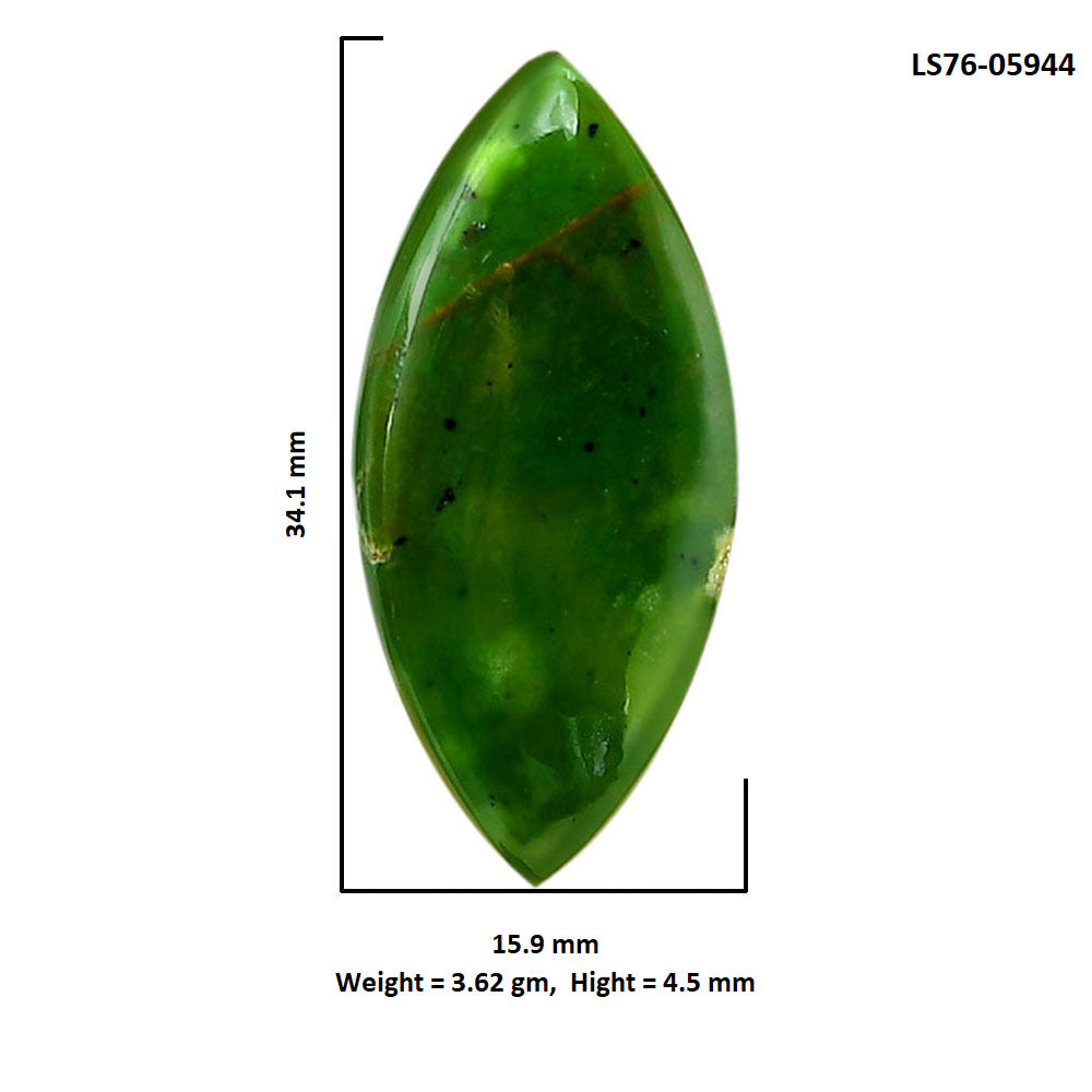 Nephrite Jade 15.9x34.1x4.5 mm Marquise Shape Polished Gemstone LS76-05944
