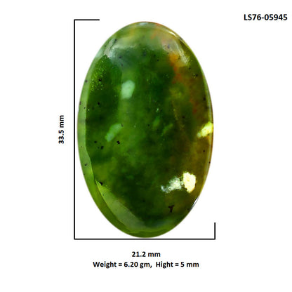 Nephrite Jade 21.2x33.5x5 mm Oval Shape Polished Gemstone LS76-05945