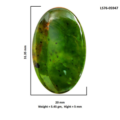 Nephrite Jade 20x31.35x5 mm Oval Shape Polished Gemstone LS76-05947