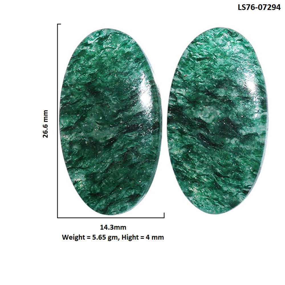 Green Aventurine Pair 14.3x26.6x4 mm Oval Shape Polished Gemstone LS76-07294