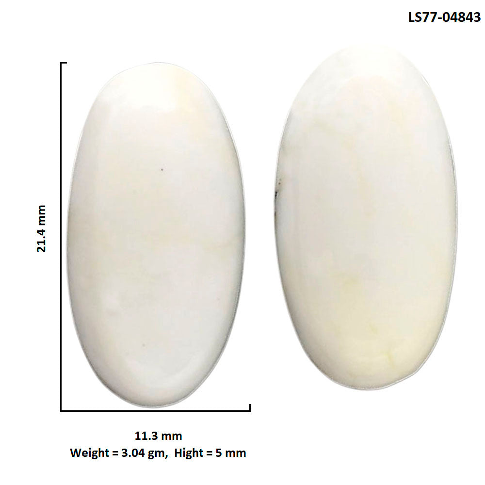 White Opal Pair 11.3x21.4x5 mm Oval Shape Polished Gemstone LS77-04843
