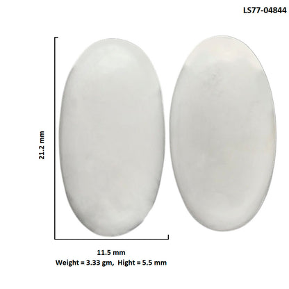 White Opal Pair 11.5x21.2x5.5 mm Oval Shape Polished Gemstone LS77-04844