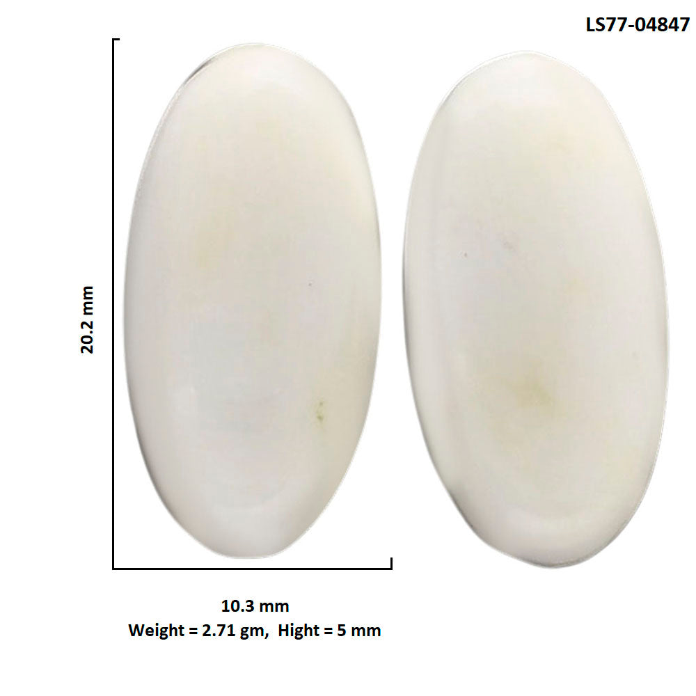 White Opal Pair 10.3x20.2x5 mm Oval Shape Polished Gemstone LS77-04847