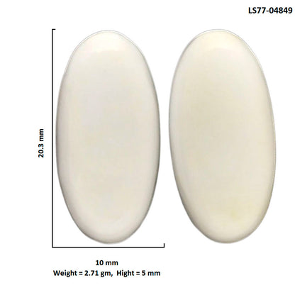 White Opal Pair 10x20.3x5 mm Oval Shape Polished Gemstone LS77-04849