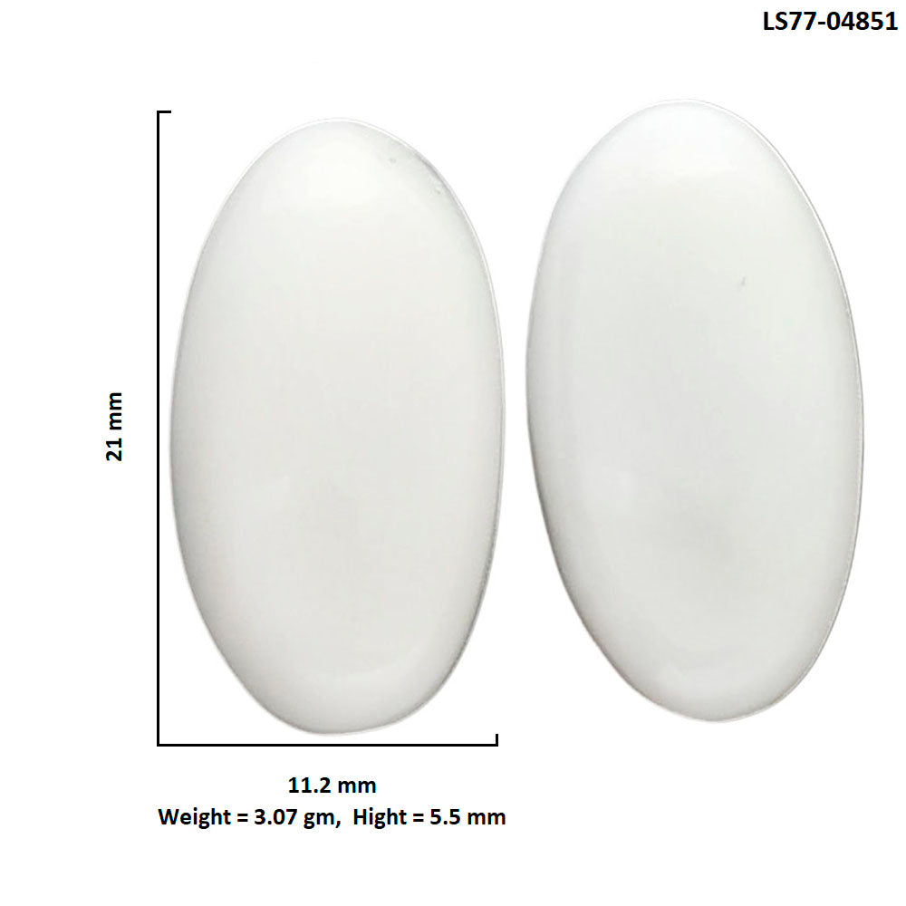 White Opal Pair 11.2x21x5.5 mm Oval Shape Polished Gemstone LS77-04851