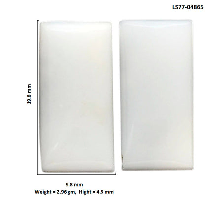 White Opal Pair 9.8x19.8x4.5 mm Baguette Shape Polished Gemstone LS77-04865
