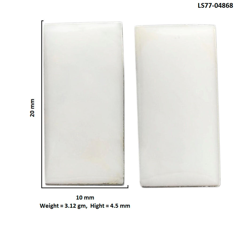White Opal Pair 10x20x4.5 mm Baguette Shape Polished Gemstone LS77-04868