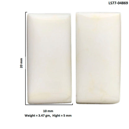 White Opal Pair 10x20x5 mm Baguette Shape Polished Gemstone LS77-04869