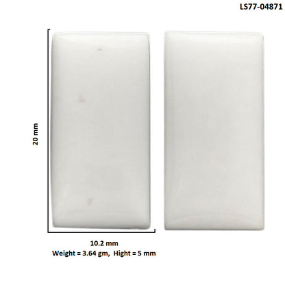 White Opal Pair 10.2x20x5 mm Baguette Shape Polished Gemstone LS77-04871