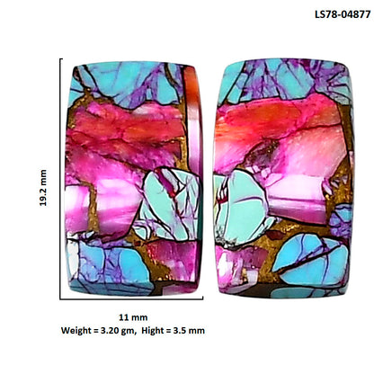 Kingman Orange Dahlia Turquoise Pair 11x19.2x3.5 mm Baguette Shape Polished Gemstone LS78-04877