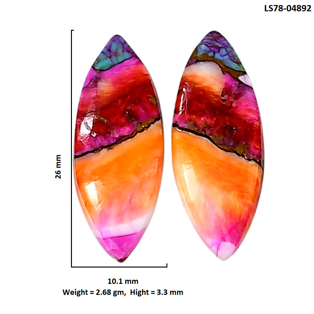 Kingman Orange Dahlia Turquoise Pair 10.1x26x3.3 mm Marquise Shape Polished Gemstone LS78-04892