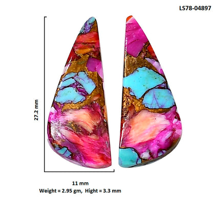 Kingman Orange Dahlia Turquoise Pair 11x27.2x3.3 mm Fancy Shape Polished Gemstone LS78-04897