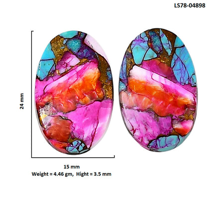 Kingman Orange Dahlia Turquoise Pair 15x24x3.5 mm Oval Shape Polished Gemstone LS78-04898