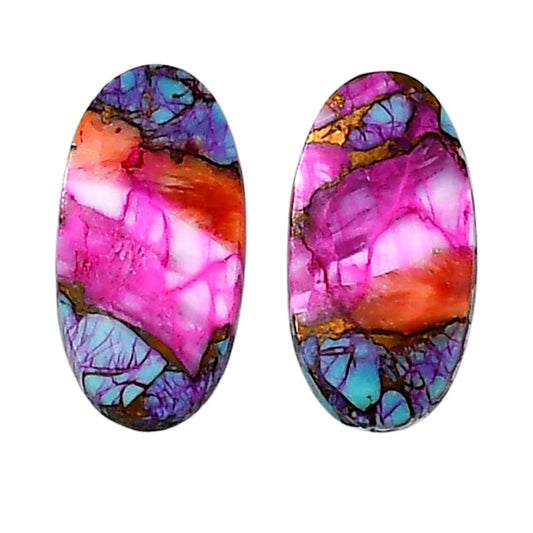 Kingman Orange Dahlia Turquoise Pair 10.2x19.8x3 mm Oval Shape Polished Gemstone LS78-04901