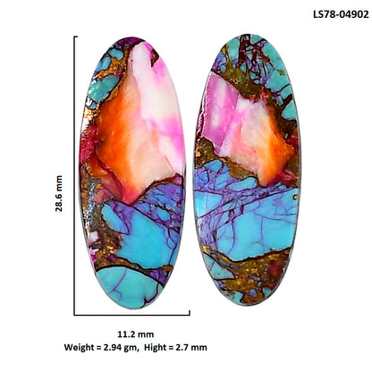 Kingman Orange Dahlia Turquoise Pair 11.2x28.6x2.7 mm Oval Shape Polished Gemstone LS78-04902