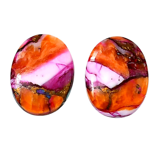 Kingman Orange Dahlia Turquoise Pair 13.3x17.2x3.6 mm Oval Shape Polished Gemstone LS78-04904