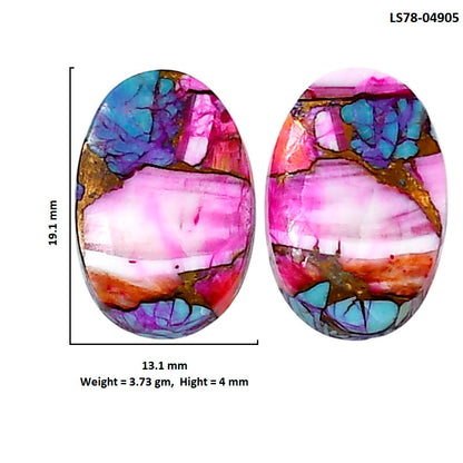 Kingman Orange Dahlia Turquoise Pair 13.1x19.1x4 mm Oval Shape Polished Gemstone LS78-04905