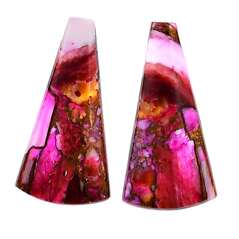 Kingman Pink Dahlia Turquoise Pair 12.9x25.2x3 mm Fancy Shape Polished Gemstone LS78-04947