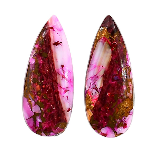 Kingman Pink Dahlia Turquoise Pair 10.7x26x3 mm Pear Shape Polished Gemstone LS78-04948