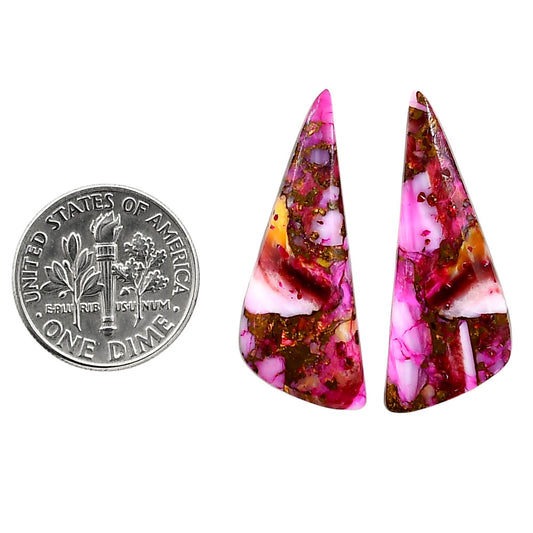 Kingman Pink Dahlia Turquoise Pair 11.8x30.9x3.5 mm Fancy Shape Polished Gemstone LS78-04951