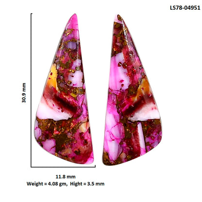 Kingman Pink Dahlia Turquoise Pair 11.8x30.9x3.5 mm Fancy Shape Polished Gemstone LS78-04951