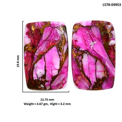 Kingman Pink Dahlia Turquoise Pair 12.75x19.8x3.20 mm Baguette Shape Polished Gemstone LS78-04953
