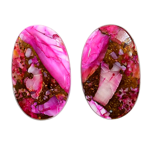 Kingman Pink Dahlia Turquoise Pair 14x22.1x3.5 mm Oval Shape Polished Gemstone LS78-04954