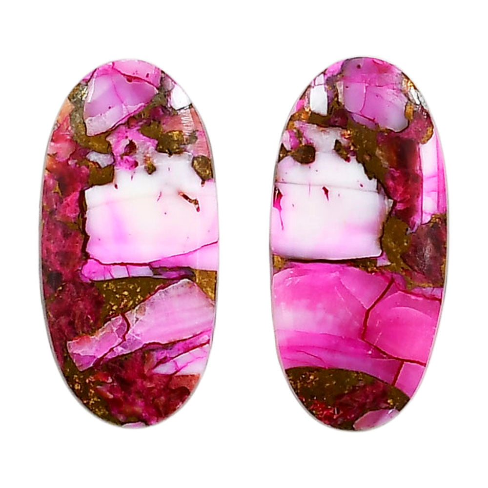 Kingman Pink Dahlia Turquoise Pair 12.6x25.9x3 mm Oval Shape Polished Gemstone LS78-04955
