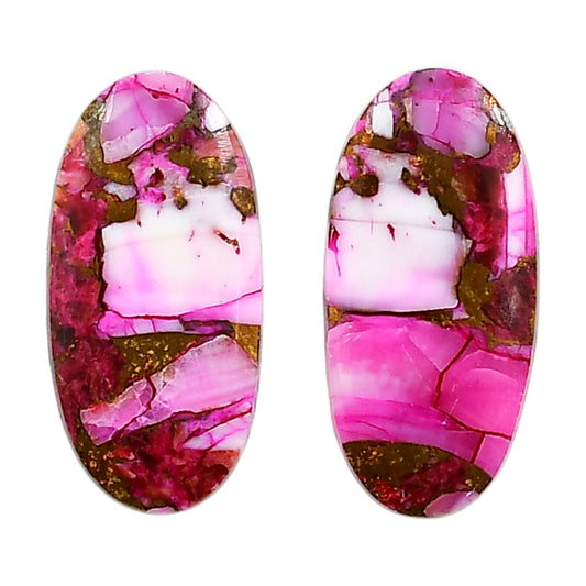 Kingman Pink Dahlia Turquoise Pair 12.6x25.9x3 mm Oval Shape Polished Gemstone LS78-04955