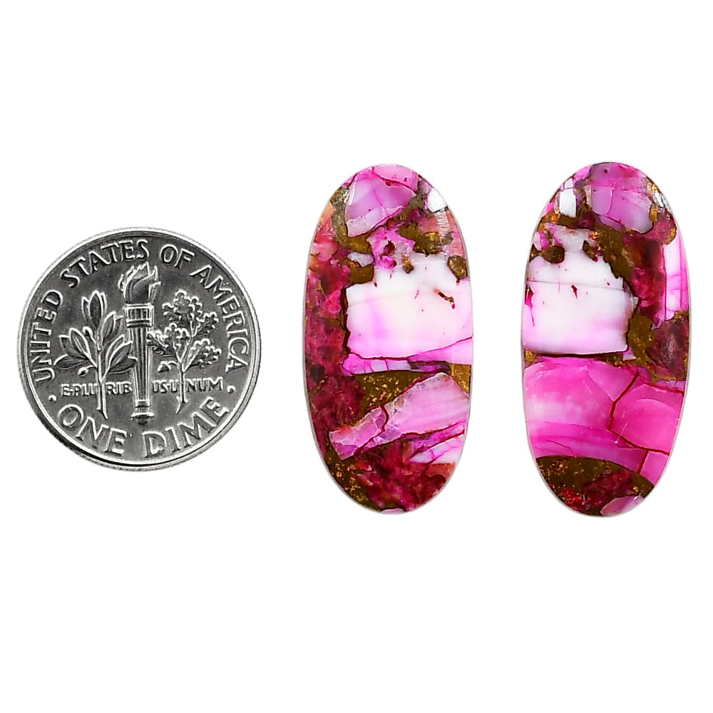 Kingman Pink Dahlia Turquoise Pair 12.6x25.9x3 mm Oval Shape Polished Gemstone LS78-04955