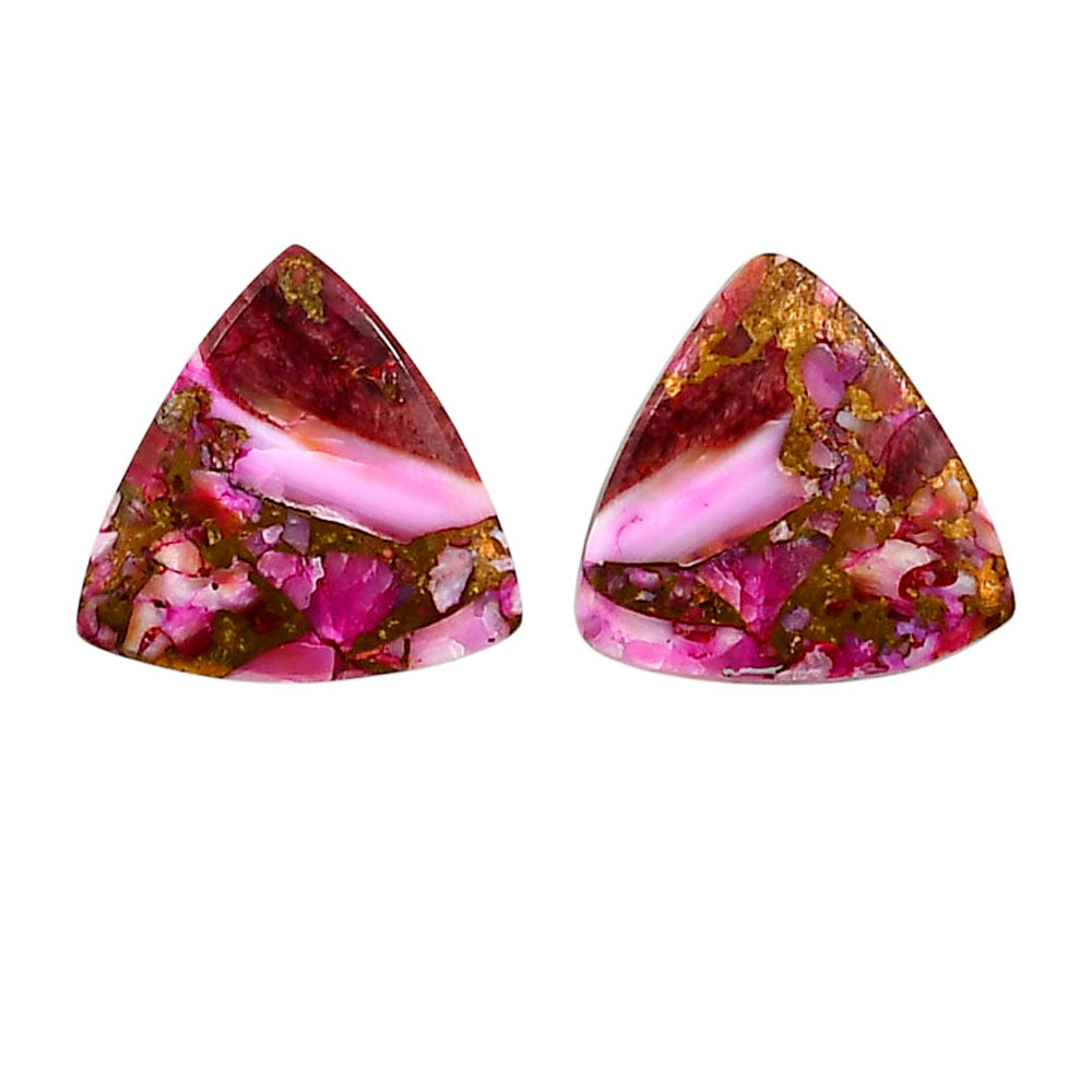 Kingman Pink Dahlia Turquoise Pair 17.5x17.7x2.8 mm Fancy Shape Polished Gemstone LS78-04956