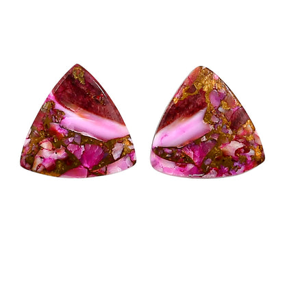 Kingman Pink Dahlia Turquoise Pair 17.5x17.7x2.8 mm Fancy Shape Polished Gemstone LS78-04956