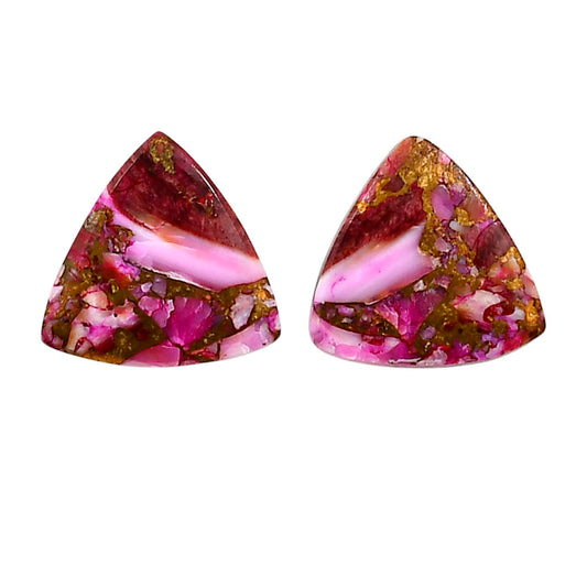 Kingman Pink Dahlia Turquoise Pair 17.5x17.7x2.8 mm Fancy Shape Polished Gemstone LS78-04956