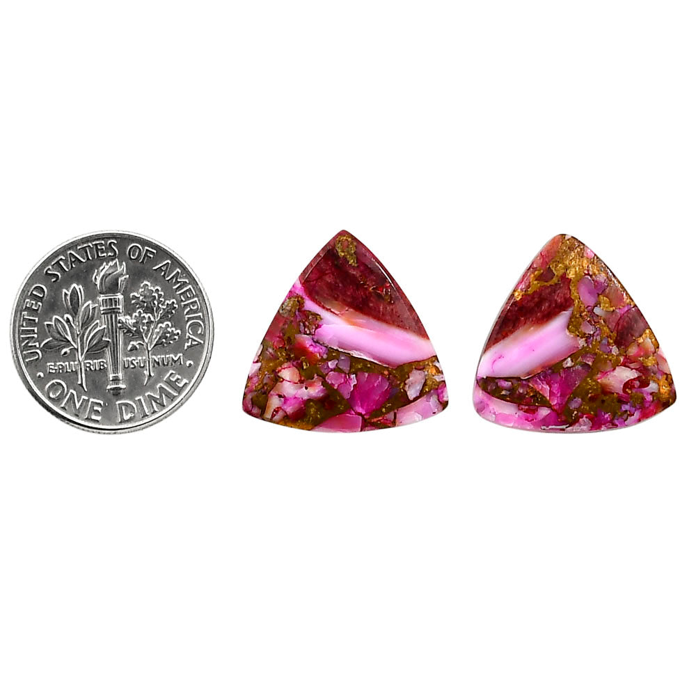 Kingman Pink Dahlia Turquoise Pair 17.5x17.7x2.8 mm Fancy Shape Polished Gemstone LS78-04956