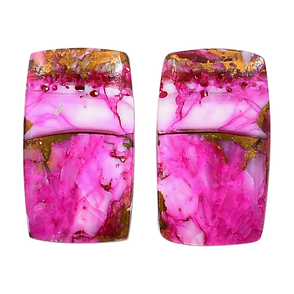 Kingman Pink Dahlia Turquoise Pair 13.7x23.6x3.6 mm Baguette Shape Polished Gemstone LS78-04957