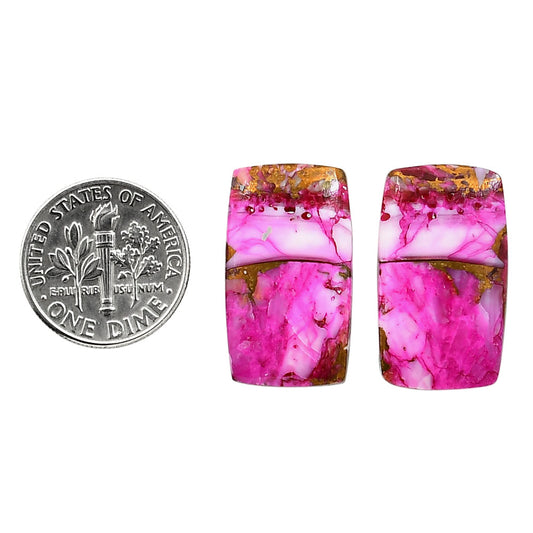 Kingman Pink Dahlia Turquoise Pair 13.7x23.6x3.6 mm Baguette Shape Polished Gemstone LS78-04957